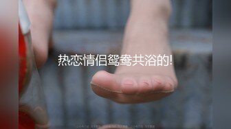 大像传媒之調皮大奶的青梅竹馬-金寶娜