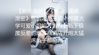 完整内射版，乌鲁木齐男的生猛，女叫销魂骚