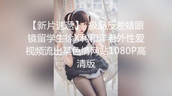 【惊爆年收入250万】13W粉丝抖音网红女神『小蔡』与榜上大哥啪啪特写私处 啪啪撞击 制服自慰及露脸玩道具 (5)