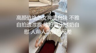 【新片速遞】精东影业 JDKY001❤️ 小伙与父亲发生金钱上的矛盾 要挟强奸漂亮的后妈