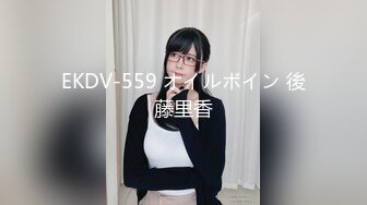 しーくれっとみっしょん～潜入捜査官は絶対に負けない！【第02話】_中文字幕_1_1