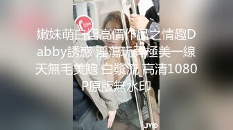 3500元外加200元车费才约到的魔鬼身材极品外围女被无套内射,说：我赶紧去洗一下,会怀孕的!