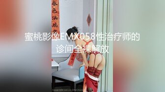 云上会所KTV之偷拍女厕所YSHS 28