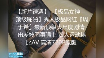 ❤颜值与身材俱佳，风格多变调教系网红小姐姐 (4)