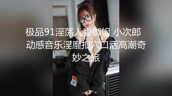 【高端泄密❤️极品乱伦】被哥哥看到自慰的代价 穿着学生装在沙发上就给操了 没忍住内射粉穴 高清720P原版无水印