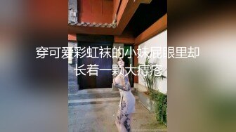 ??内射女神小蜜穴??极品尤物气质女神 高跟油亮丝袜 LED大车灯看精液从骚母狗骚穴流出 极品反差