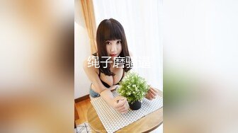 线下探花约妹约到可爱少女 粉嫩小穴性欲大发