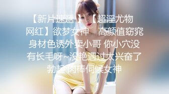 后入离异红衣少妇