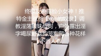 视频监控中，清纯女友欲求不满。