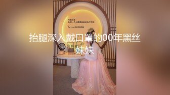 STP26334 ?完美身材? 极品九头身蜜臀长腿瑜伽女神▌bibicouple ▌睡美人一秒不停歇 公狗腰猛干蜜穴 香艳激射蜜臀 VIP0600