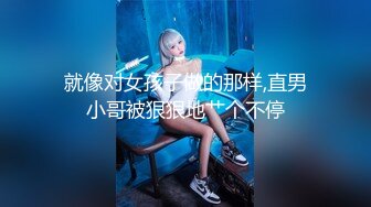 【韩国古早探花系列】第7弹 按摩店艹按摩女，艹几下就软了，看来这哥们撸多了，插几下