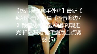 巨乳美眉 哥哥你慢一点啊 你会不会在上面动 强奸什么意思 好痒真的好痒 身材丰满性格温柔啥都不懂