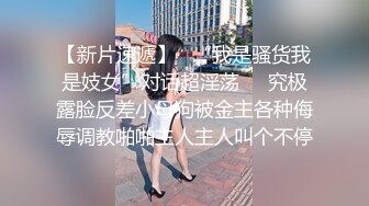 大神多地点女厕近距离偷拍多位美女嘘嘘5