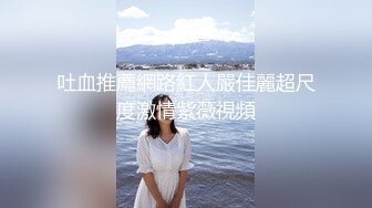 麻豆传媒MD-0275无套内射骚逼母亲-李蓉蓉