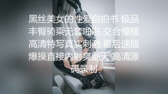 MCY-0010.白靖寒.淫欲城市录.淫荡侄女勾引亲叔叔.麻豆传媒映画