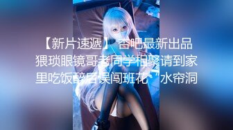 星空無限傳媒 XKG077 仙人跳不成女友反被操 金銘