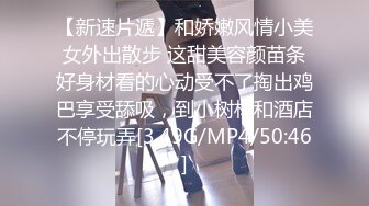 10/25最新 约啪長腿妹子瑜伽教练身材好各种姿势都可以干VIP1196