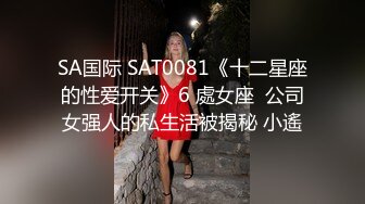 前女友，新炮友