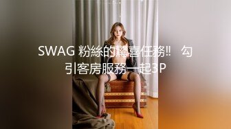 大眼萌妹黑丝性感，身材真棒倍儿棒，小性感长腿，各种抖奶扣穴诱惑