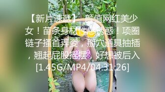 【新速片遞】  娇媚的脸蛋，饱满的双峰 推特童颜巨乳美艳福利姬『虞梅』 口交啪啪性爱春情荡漾一脸享受的样子[1.92G /MP4/01:41:16]