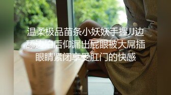 云上会所酒吧正面拍摄系列 14