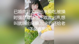 麻豆传媒MKY-LF-016吸引女生的第一步骤-雪千夏 宋南伊