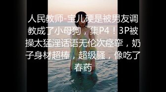 【处女第一次做爱2022最新】良家处女『洛丽塔』做爱被大叔破处 高颜嫩妹翘臀 插入有弹性猛插内射