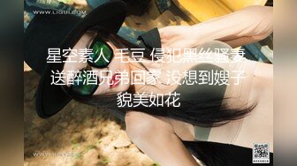 麻豆传媒 wmm-60 按摩沙龙-吴梦梦