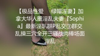 STP32010 星空无限传媒 XKG191 住在隔壁的少女成为我的主人 香菱