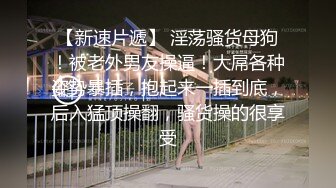 人妻少妇是最懂男人的 这个身材穿旗袍真是绝了