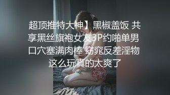 单男后入老婆 高潮连连