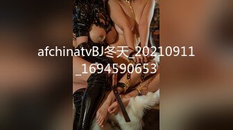  2024-10-10 香蕉秀JDSY-097JK美少女浪漫之旅