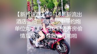 ❤️职场白领❤️丝袜高跟大长腿 极品气质职场白领女神 给老公戴绿帽 一边挨操一边被羞辱 又羞耻又刺激