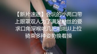 Al&mdash;李彩领 假意按摩内射