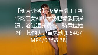 抖音混血网红，颜值巅峰！极品抚媚CDTS【贝拉】福利~能攻能守各种露脸性爱，直男最爱 (1)