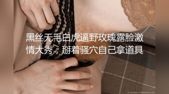 蜜桃传媒PMC077美女第一次上门服务被操哭