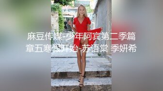 【为国争光】非常嫩的日本妹子肏起来太爽