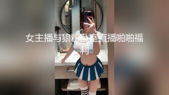 エッチな4610 松島理恵子