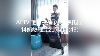 STP24615 糖心出品性感极品网红御姐▌甜心宝贝 ▌透视护士采精技巧 嫩穴榨汁神仙快活 爆射艳臀阵阵快感太上头了 VIP2209