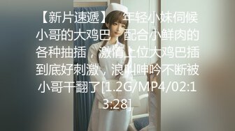 ✿91制片厂✿ BCM052 让兄弟报复妓女老婆 李娜娜