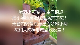 【哥哥的小迷妹】正宗校花下海极品美乳~终于被操~啪啪大秀  (1)