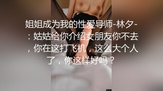 漂亮美眉 啊 比第一次还疼 老公对不起我不要了 我要找好多男人操我 不可以只能我操 小情侣爱爱自拍 对话精彩 表情舒坦