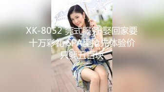  超嫩女高学妹白色长筒袜诱惑 嫩妹校花被擒住双腿肉鲍被塞入肉棒 大屌撑满润滑湿暖蜜穴