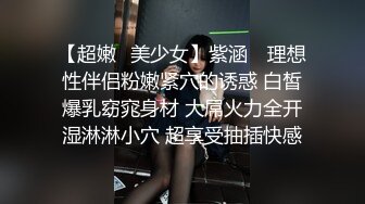  横扫全国外围圈 明星脸极品女神 172美腿黑丝温柔御姐 狂干娇喘摄人心魄