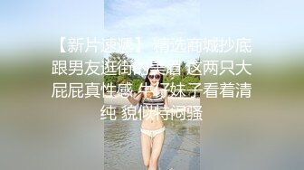 老婆的大屁股很诱人