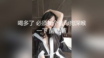 ☆【重磅流出】★☆50W粉丝大神摄影【啸啸】各种名模大尺度 超给力，美轮美奂，画面精美构图一流，收藏佳作不可错过！ (5)