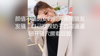 翻车王伟哥复出足疗洗浴会所撩妹第一个制服靓妹出到4000块也不愿意，第二个1500约到宾馆啪啪