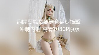 ?稚气萝姬? 萌新推特00后露脸美少女▌白莉爱吃巧克力▌超色情Cos甘雨粉嫩凸激乳粒 娇艳欲体粉嫩白虎色气满满