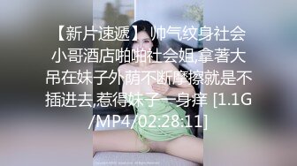 ✿黑丝美腿✿长腿反差班花级女神大长腿跨在大鸡鸡上全自动模式火力全开能让女人驯服在胯下不需要花言巧语