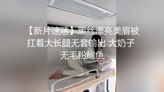 美女新人刚下海！身材不错双人操逼！多毛骚逼炮友揉搓，扶着屌捅入抽插，翘起大白美臀